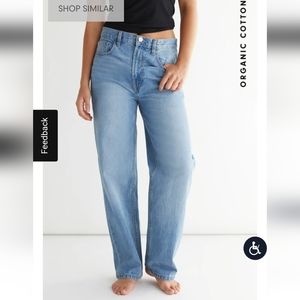 Relaxed Fit Jeans - Mid Light Vintage Wash